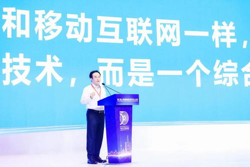 B站陳睿 UGC內(nèi)容將成為元宇宙主流，數(shù)字內(nèi)容制作服務(wù)迎來新機(jī)遇